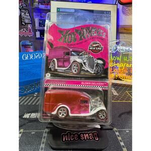 Hot Wheels RLC Blown Delivery Pink